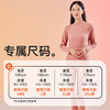 爱帝女式羊绒蚕丝半高领打底衫保暖上衣 商品缩略图4
