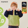 【双面奥利绒】【80-130】【MQDmini】男童半高领加绒卫衣 商品缩略图9