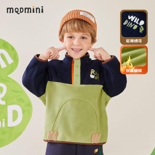 【双面奥利绒】【80-130】【MQDmini】男童半高领加绒卫衣 商品图9