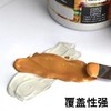 马利牌丙烯画颜料132金色 250ml/瓶 金属色美术绘画用品防水墙绘用户外 商品缩略图2