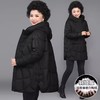 A6686 妈妈装2023冬装新款羽绒服中长款洋气大码女士外套保暖中老年棉袄 商品缩略图3