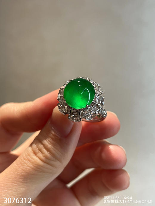 老坑玻璃种艳绿蛋面戒指【3076312】具体价格微信咨询 商品图0