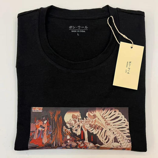 自制日式复古100%美利奴羊毛120g短袖黑色男女同款，icebreaker同厂同面料 商品图8