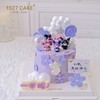 1027CAKE | 紫色系 三丽鸥 库洛米  翻糖花花 商品缩略图1