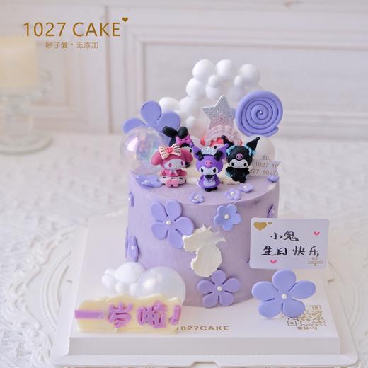 1027CAKE | 紫色系 三丽鸥 库洛米  翻糖花花 商品图1