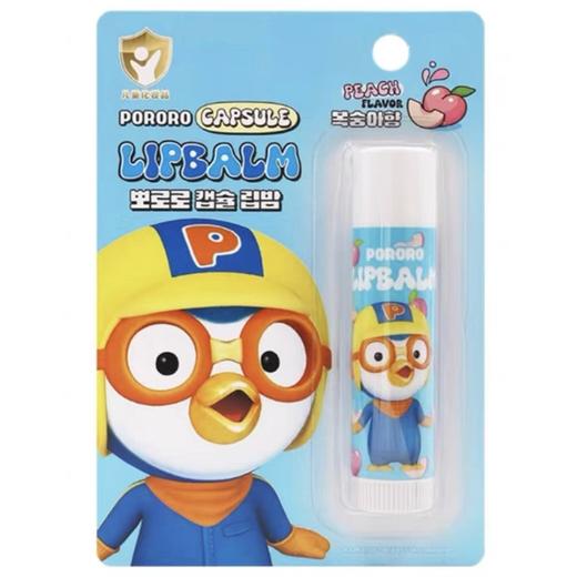啵乐乐胶囊润唇膏桃子香4.2g뽀로로 캡슐 립밤 복숭아향 商品图0