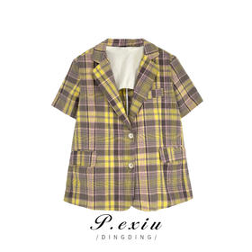 01-1 潘依绣丁丁宠粉夏季新款时尚休闲百搭显瘦格子西服外套 Q05021