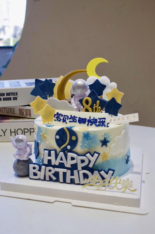 宇航员蛋糕（翻糖款） 商品图1