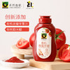 有机番茄沙司/番茄酱 商品缩略图1