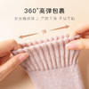 加厚纯色女袜加绒抗寒中筒袜简约百搭袜子女加厚纯色女袜4双套 商品缩略图5