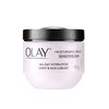 【香港直邮】美国OLAY/玉兰油滋润保湿面霜100g 商品缩略图0