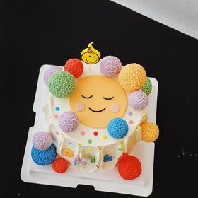 笑脸球球（提前5小时预定）