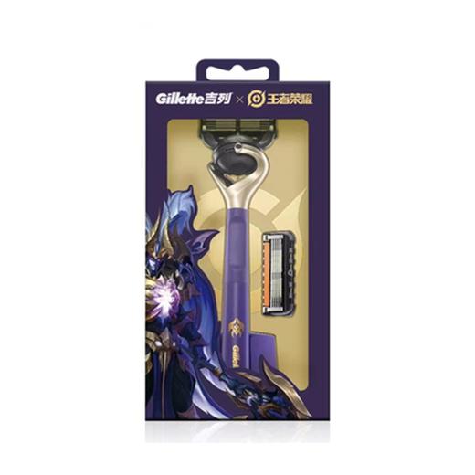 吉列锋隐王者款5致顺剃须刀1刀架2刀头1底座 商品图0