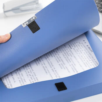 得力(deli)1只25mmA4塑料档案盒加厚资料盒财务凭证资料文件盒考试收纳 5681 商品图6