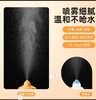 Sonmol/ 朔茂电动喷雾洗鼻器儿童鼻炎清洗成人家用鼻腔冲洗器 商品缩略图1