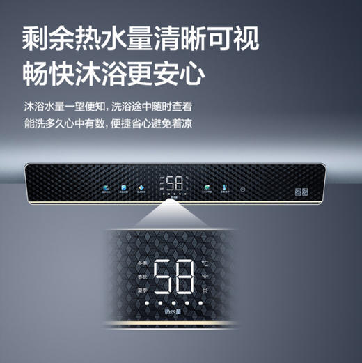 海尔（Haier）热水器ES60HD-T5A01蓝U1 商品图11