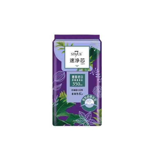 七度空间速净芯系列超薄丝棉超长夜用6片QJC8806 商品图0