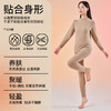 爱帝德绒保暖内衣中厚羊绒蚕丝发热加绒圆领秋衣秋裤套装 商品缩略图1