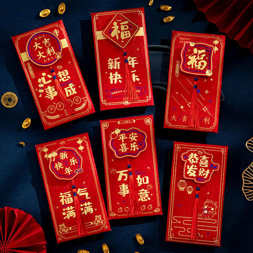 [6只装] 立体新年红包2024新款龙年利是封春节创意个性过年拜年压岁高档红包袋 商品图6