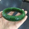 和田玉—碧玉手镯 商品缩略图0