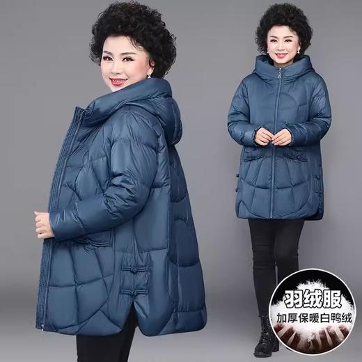 A6686 妈妈装2023冬装新款羽绒服中长款洋气大码女士外套保暖中老年棉袄 商品图4