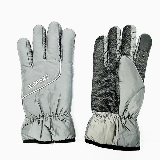 惠优选手套男士 颜色随机1付 冬季骑行电动车防寒加绒加厚保暖可触屏户外防风 商品图4