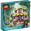 特价💰328美国🇺🇸直邮🉐Lego Disney迪士尼阿莎小屋乐高（43231）509片 商品缩略图1