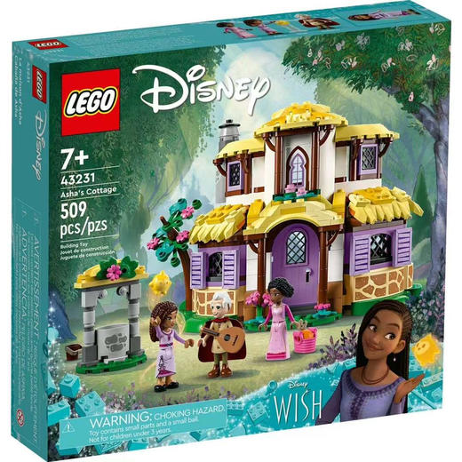 特价💰328美国🇺🇸直邮🉐Lego Disney迪士尼阿莎小屋乐高（43231）509片 商品图1