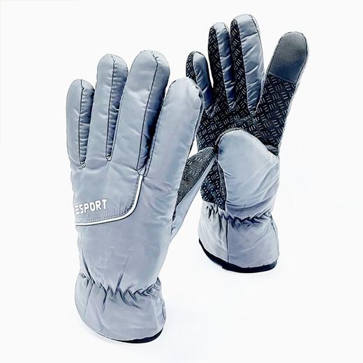 惠优选手套男士 颜色随机1付 冬季骑行电动车防寒加绒加厚保暖可触屏户外防风 商品图0