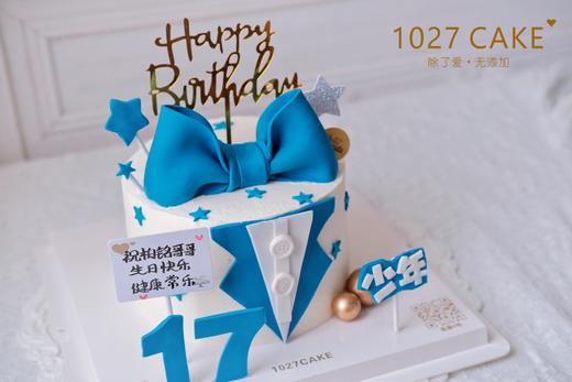 1027CAKE | 翻糖装饰 领结蛋糕 男生 商品图1