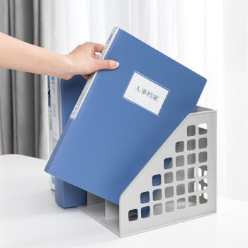 得力(deli)1只25mmA4塑料档案盒加厚资料盒财务凭证资料文件盒考试收纳 5681 商品图1