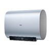 海尔（Haier）热水器ES60HD-T5A01蓝U1 商品缩略图13