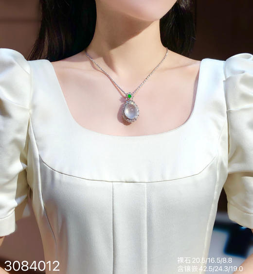 玻璃种蛋面吊坠【3084012】具体价格微信咨询 商品图4