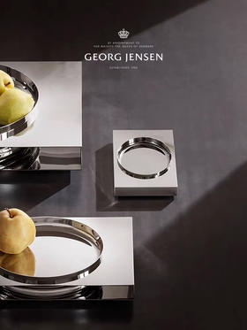 Georg Jensen乔治杰生北欧轻奢镜面水果托盘置物盘客厅高档摆件