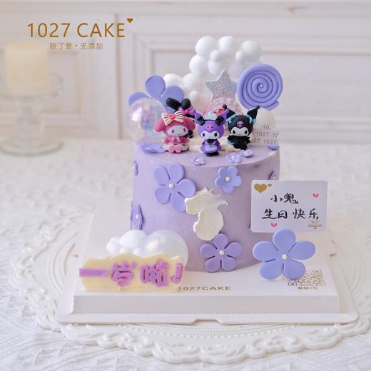 1027CAKE | 紫色系 三丽鸥 库洛米  翻糖花花 商品图0