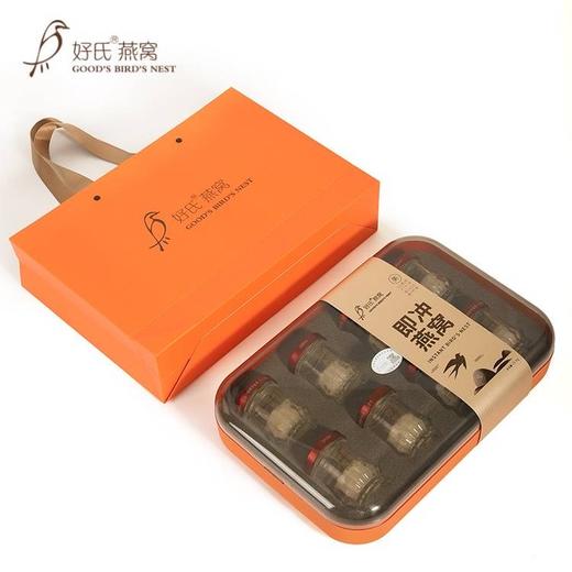 【好氏燕之美】冻干即冲鲜泡燕窝即食燕窝礼盒3.2gx8瓶 商品图0