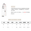 01-1潘依绣丁丁宠粉 定制铜氨丝松紧腰休闲裤 W-6010 商品缩略图1