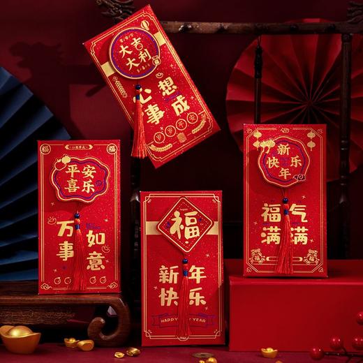 [6只装] 立体新年红包2024新款龙年利是封春节创意个性过年拜年压岁高档红包袋 商品图8