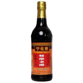 益源庆宁化府精酿老醋（酿造食醋3）500ml/瓶