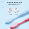 日本进口Clesh双重植毛牙刷超细毛/宽头 1支装 颜色随机 商品缩略图2