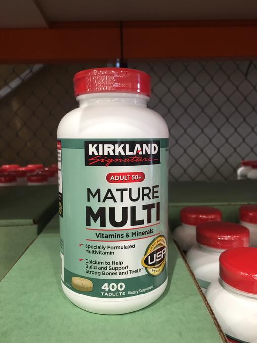 kirkland 50岁以上多种维生素富含人体所需的各种维生素、脂肪酸和矿物质！美国代购，无中文标签，介意慎拍! M 商品图1