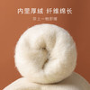 加厚纯色女袜加绒抗寒中筒袜简约百搭袜子女加厚纯色女袜4双套 商品缩略图2