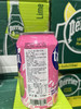 Torpi番石榴汁饮料330ml 商品缩略图2