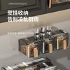 专利调料盒厨房用品厨房家用调料罐调味罐调料组合套装壁挂收纳盐 商品缩略图0