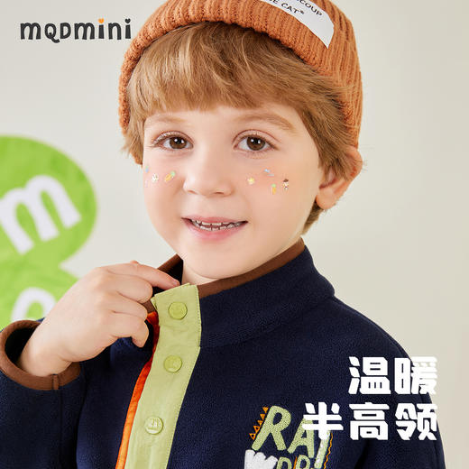 【双面奥利绒】【80-130】【MQDmini】男童半高领加绒卫衣 商品图6