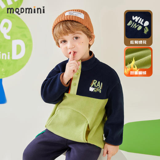 【双面奥利绒】【80-130】【MQDmini】男童半高领加绒卫衣 商品图8