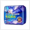护舒宝 L码4片王者荣耀梦奇款考拉裤裤安睡裤 40g*4片/袋 商品缩略图1