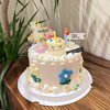 儿童蛋糕 | 派对蛋糕 6寸8寸10寸（纯动物奶油 新鲜水果夹心 提前1天预定） 商品缩略图1