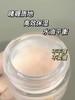 倩碧水磁场轻盈凝霜/高保湿柔润乳霜 修护舒缓50ml 商品缩略图2