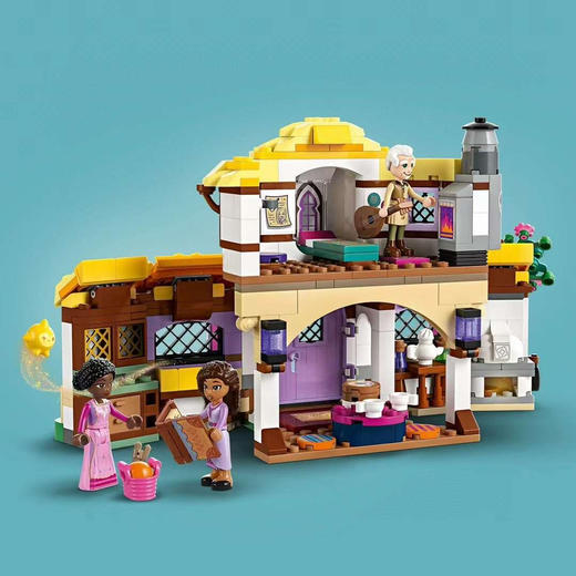 特价💰328美国🇺🇸直邮🉐Lego Disney迪士尼阿莎小屋乐高（43231）509片 商品图4